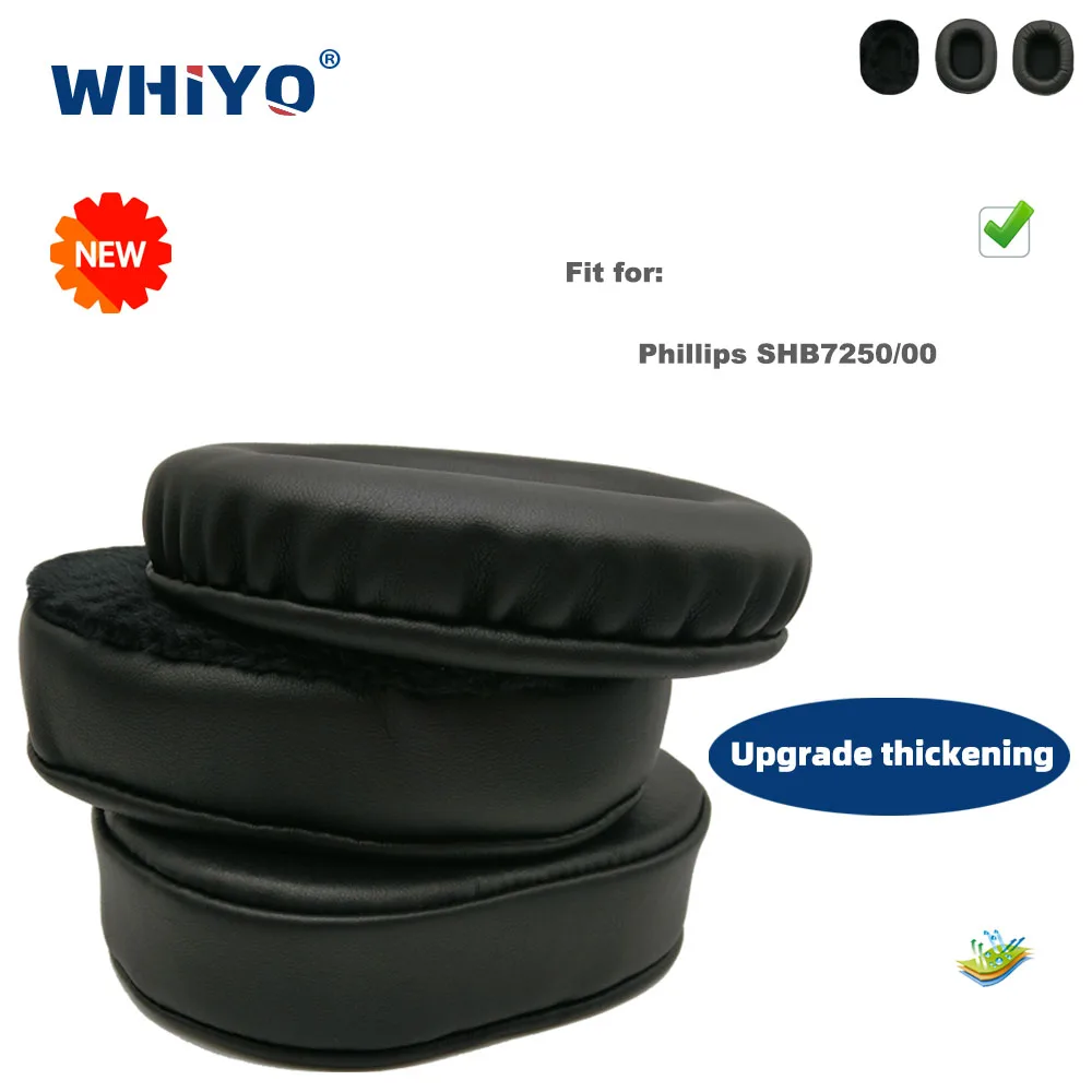 

Новые обновленные Сменные амбушюры для наушников Phillips SHB7250/00, Кожаная подушка, бархатный чехол для наушников