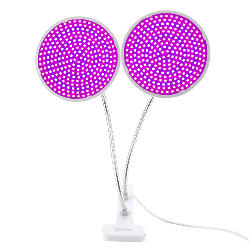 Новинка двойной светильник для выращивания растений 260 светодиодов красный и