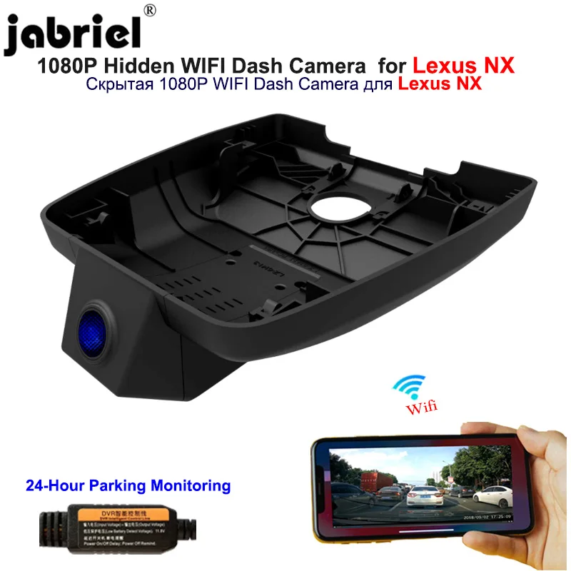 Камера скрытого видеорегистратора Jabriel 1080P Wi Fi для Lexus nx300h nx200t nx300 nx200 2015 2016 2017 2019 2020