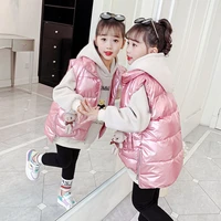 fashion spring fall sleeveless down jacket for kids girls pure color warm vests teenage zipper outerwear coats pinkwhiter color