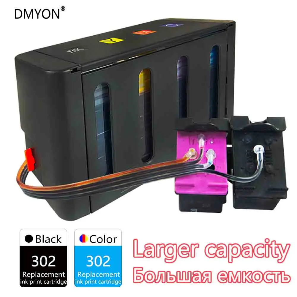 DMYON совместим с HP 302 Система непрерывной подачи чернил Envy 4520 4521 4522 4523 4524 4526 4527 4528 4650