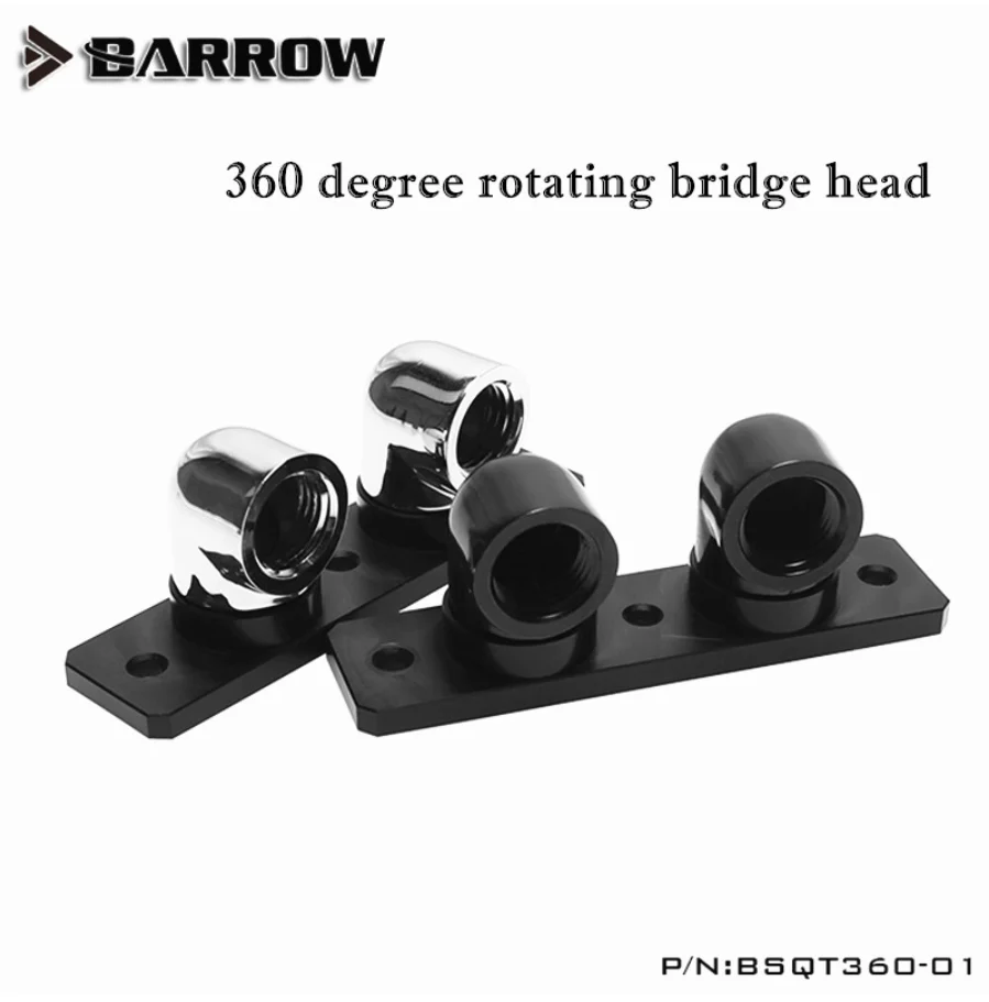 

Barrow G1/4" 360 Rotate Terminal Fittings use for GPU Block Adapter Add in Radiator With 90 Degree Change Direction BSQT360-01