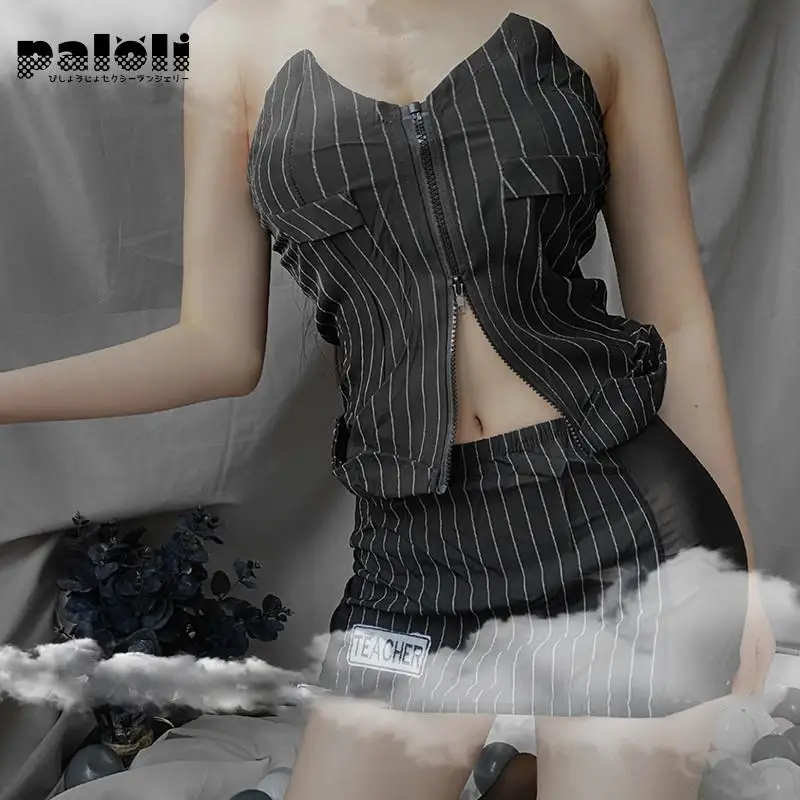 Paloli сексуальное нижнее белье Топ и мини юбка большие ягодицы секретаря Офисная
