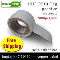 rfid tag uhf sticker impinj h47 epc 6c printable copper label 2000pcs free shipping adhesive long distance passive rfid label