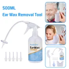 Инструмент для чистки ушей, 500 мл, шприц для удаления ушной серы, для взрослых и детей