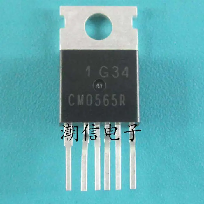

CM0565R