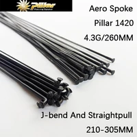pillar1420 spoke aero spokes straight ultralight black road bike premium mountain bike special spokes