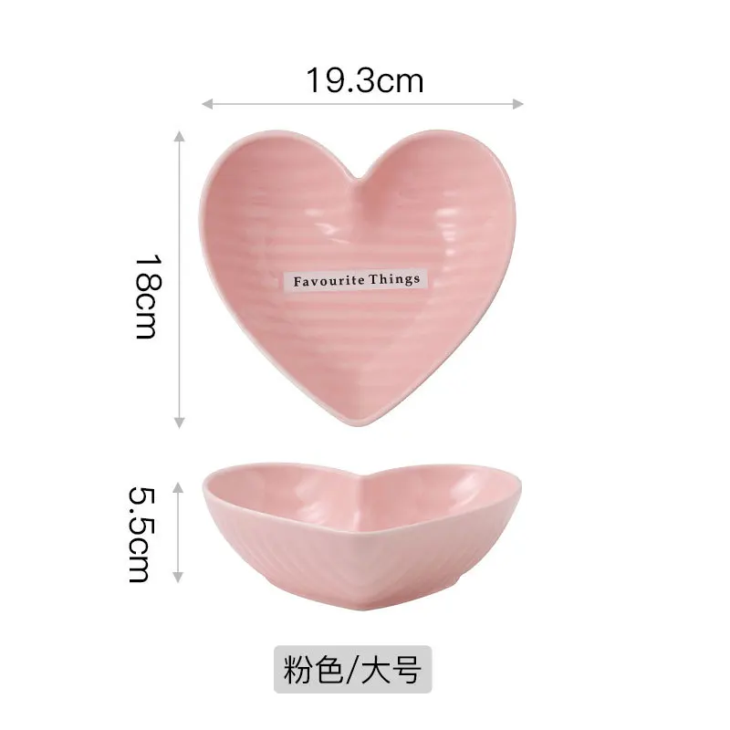 Big Pink bowl 1 шт. керамическая миска в форме сердца, тарелка для суфле, пудинг, миска для закусок, посуда, фарфоровая десертная тарелка, пара посуды - Цвет: Big Pink bowl