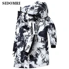 Мужской длинный пуховик с капюшоном, утепленный пуховик с защитой от ветра, зима 2021