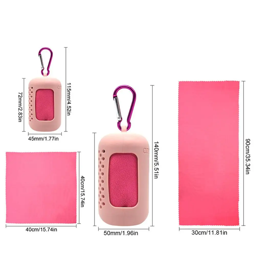 Быстрая Сушка микрофибры Полотенца силиконовый чехол для хранения Идеальный