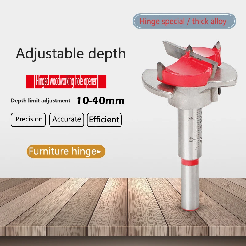Сверло для деревообработки твердосплавное сверло 35 мм фреза|Запчасти