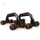 Пуш-ап оборудование для тренажерного зала, тренировки, упражнения в домашних условиях, спорт, бодибилдинг, тренажеры, стопы для отжиманий, оборудование для спортзала