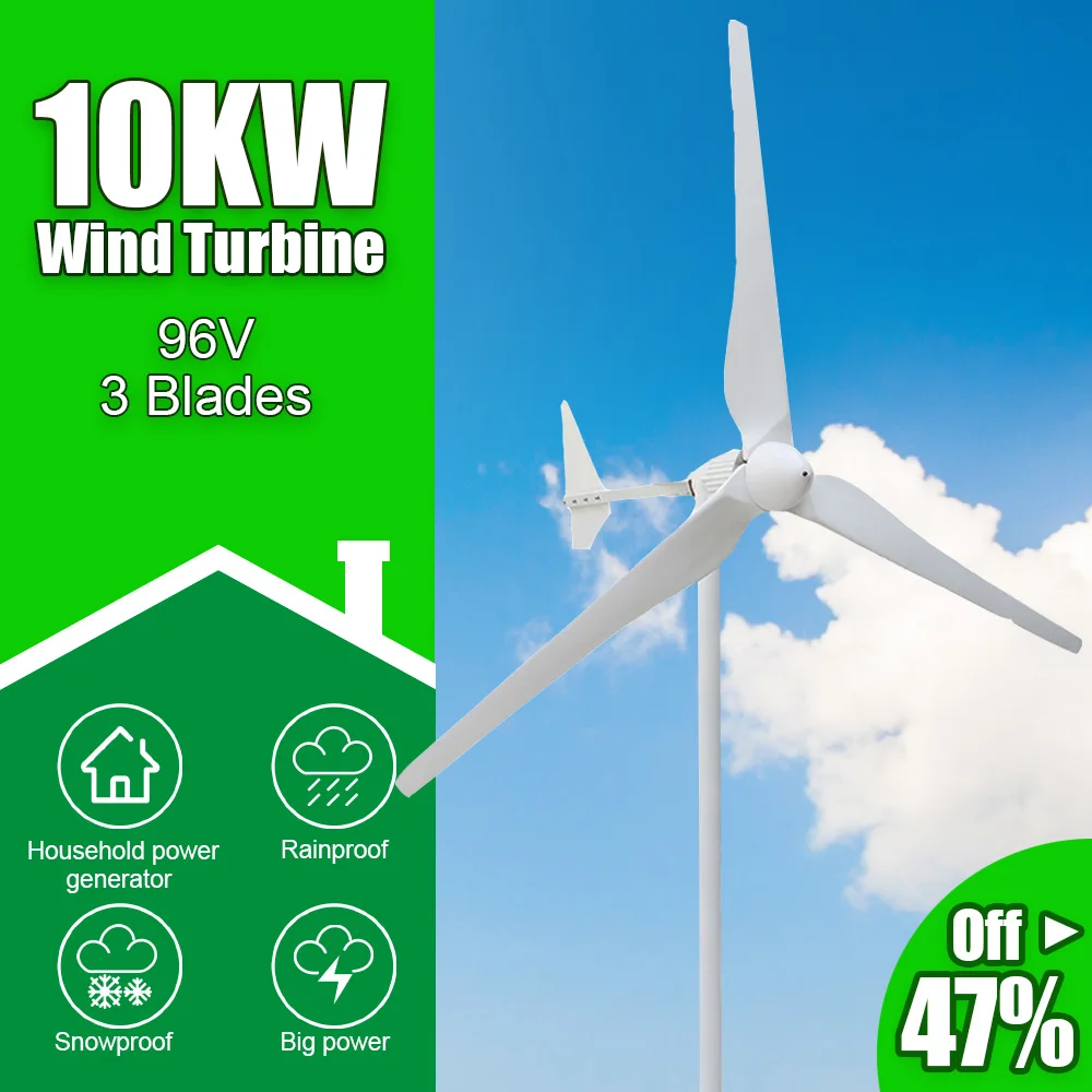 

Free Energy 10KW 96V 3 Blades Wind Turbine Power Generator With MPPT Controller For Marine and Land
