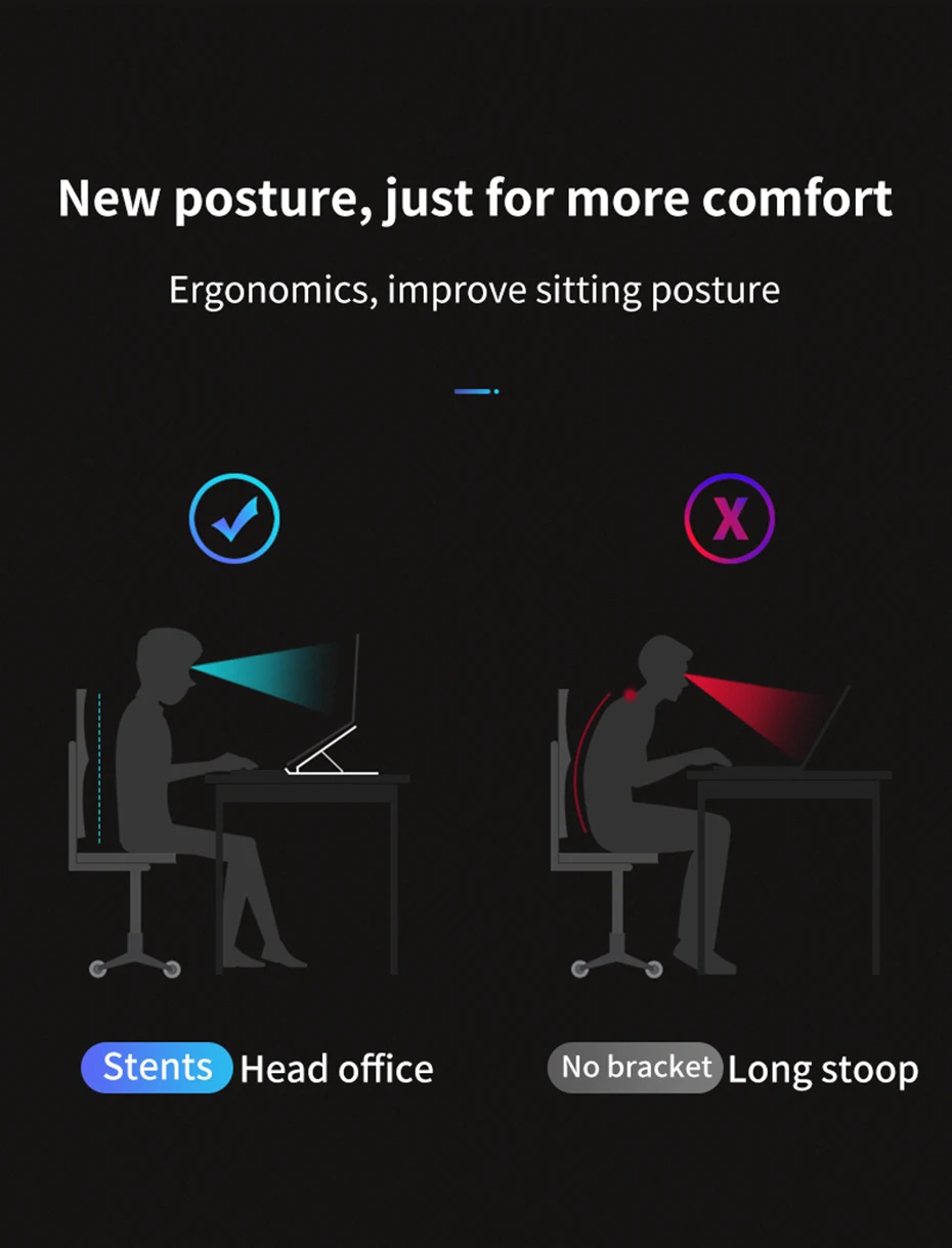 регулируемая складная неск