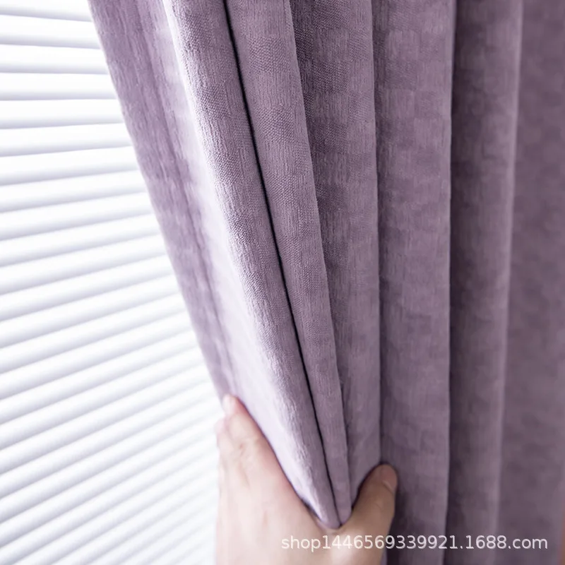 

Nordic Minimalist Purple Chenille Cashmere Stitching Curtains High-end for Living Room Bedroom Thickened Curtains Tulle Custom
