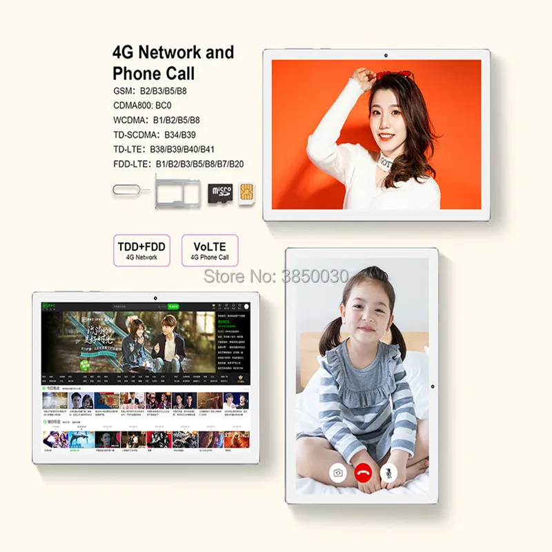 2020 HOT New 10 inch Tablet PC Deca Core 128GB Android 8.0 OS Cores 1920*1200 IPS 2.5D Glass Screen + Protector Gifts | Компьютеры и