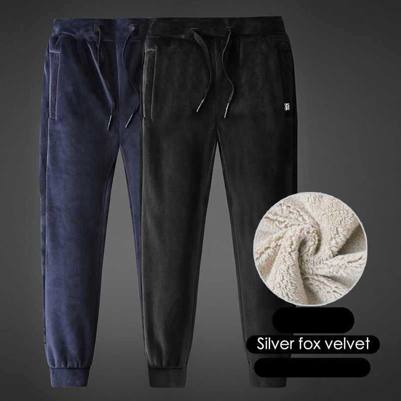 

Зимние брюки мужские плюс бархатные утепленные кашемировые брюки качественные брендовые тренировочные Мужские штаны для бега, джоггеры, мужские прямые брюки