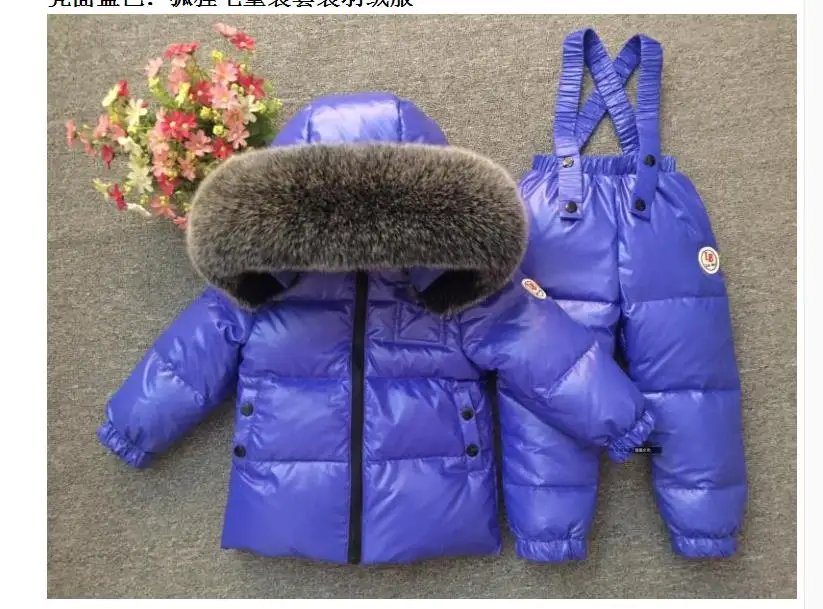 Children's high-end thermal down jackets |
