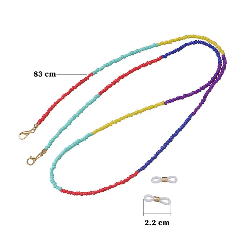 Fashion Colorful Beads Eyeglasses Chain Face Mask Lanyard Neck Strap Sunglasses Chains For Women Men | Аксессуары для одежды