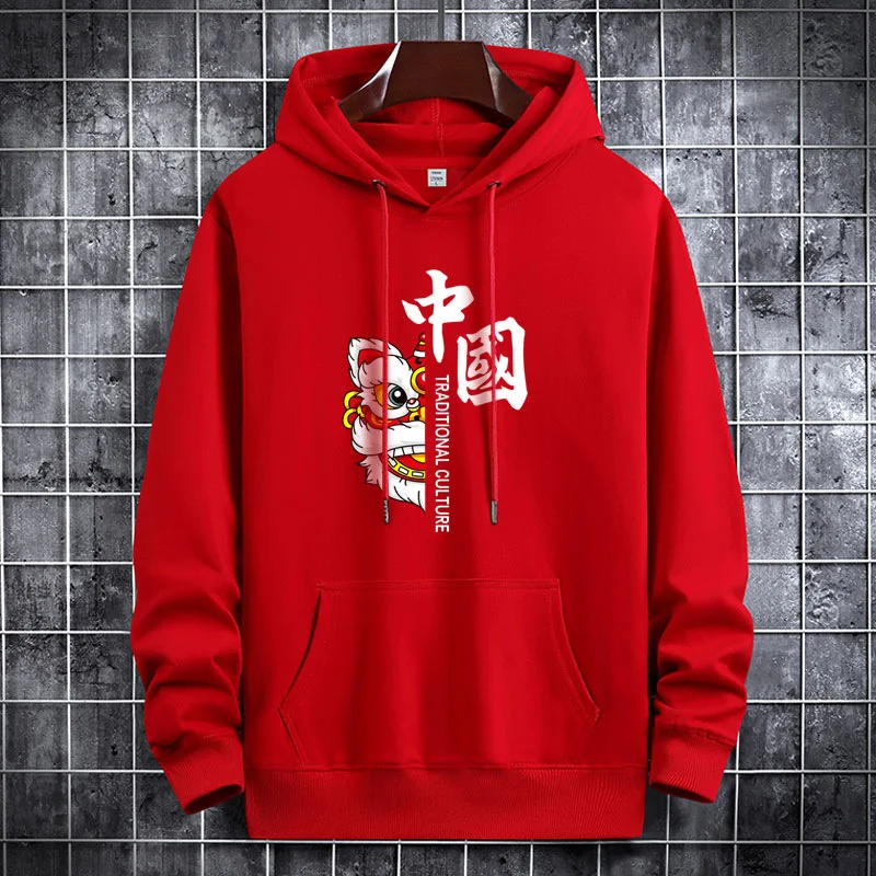 

Мужской свободный свитер с капюшоном, простой однотонный эластичный модный свитер большого размера в уличном стиле, корейский стиль, осень ...