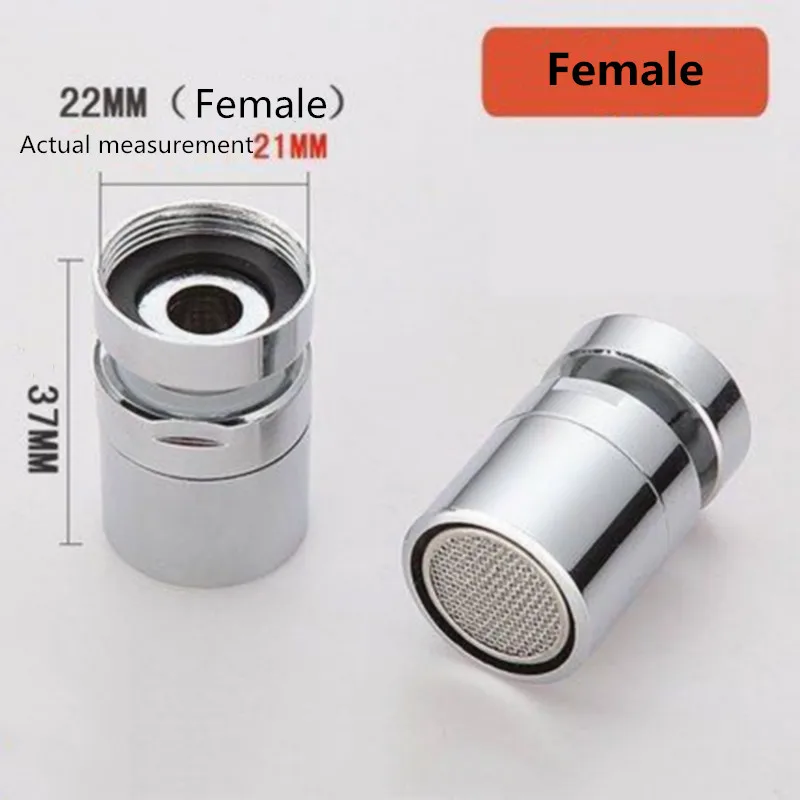 Насадка На кран с поворотом на 360 градусов водосберегающий латунный распылитель