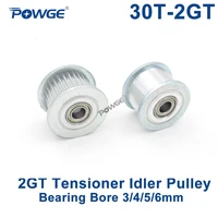 powge 30 teeth 2gt idler pulley bore3456mm for w610mm gt2 synchronous belt 30t 30teeth 2gt gt2 passive pulley with bearing