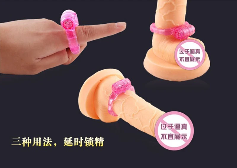 Вибрирующая клетка с задержкой секс товары вибратор задержчка преждевременной