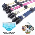 Регулируемые ремешки для лица, удобные и удобные безопасные держатели для ушей, веревка для шеи, веревка против падения, зажимы с двумя крючками для взрослых и детей