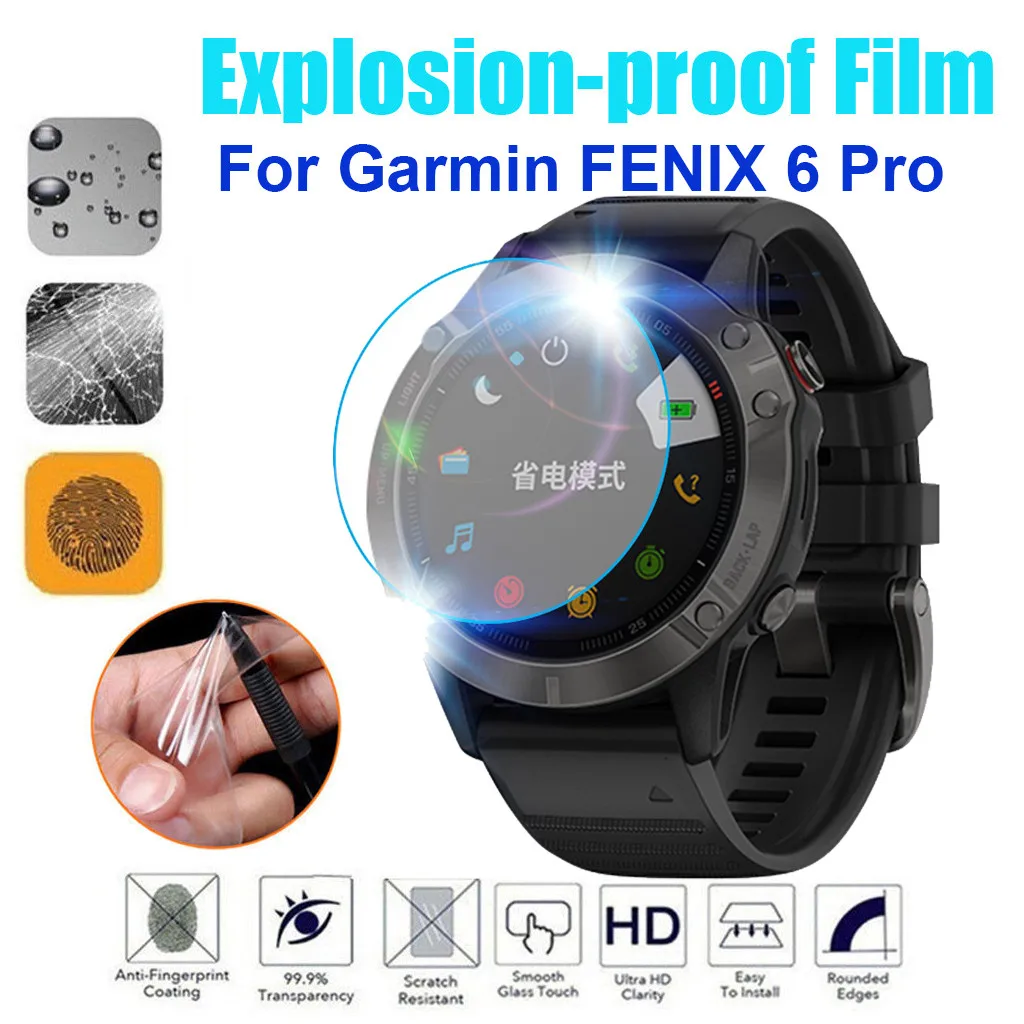 1 шт. для Garmin FENIX 6/6S Pro S6X Solar Sports Smart Watch закаленное стекло 9H 2.5D Премиум Защитная