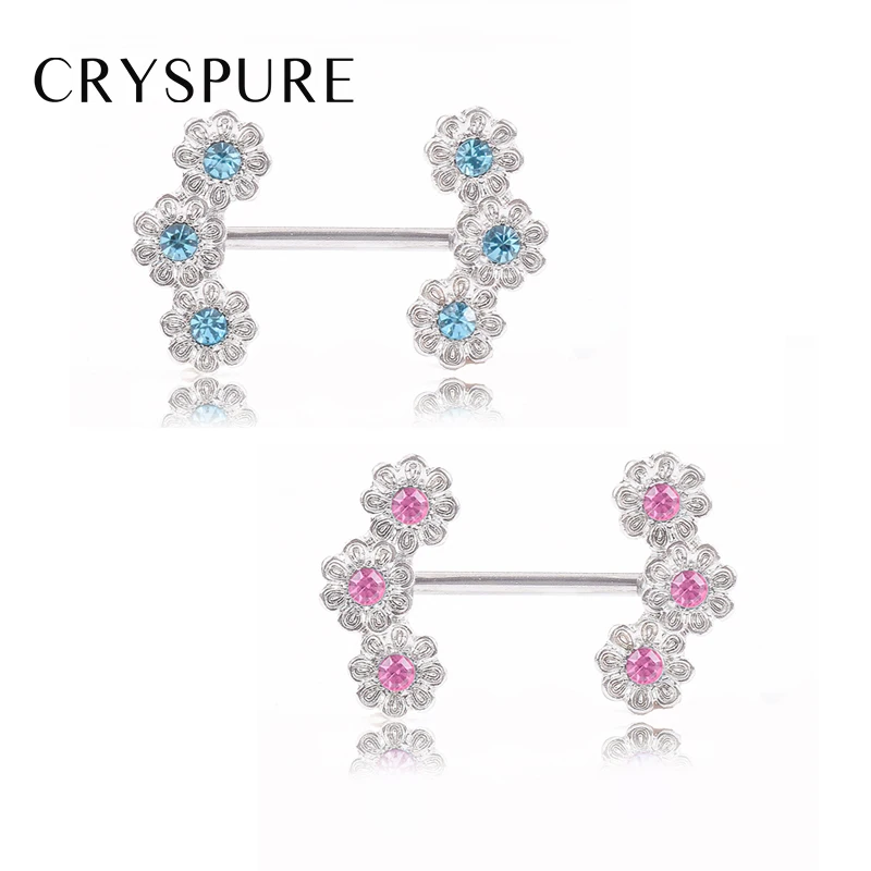 1 шт. серебряное кольцо для пирсинга из нержавеющей стали женщин и девочек