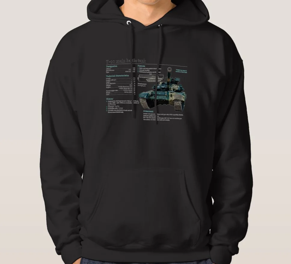 T-90 основной боевой танк унисекс с капюшоном это самый мощный в этом классе |