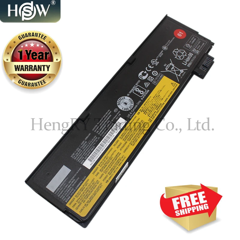 Новый аккумулятор HSW 11 55 в 24 Втч для ноутбука Lenovo ThinkPad T470 T570 T580 01AV492 SB10K97580 SB10K97581