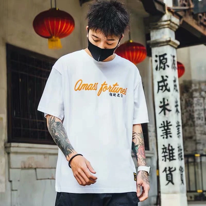 

Men's short-sleeved T-shirt 2020 new summer men's casual short-sleeved tide brand ins hip-hop half sleeve Chinese style