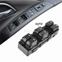 new high quality power window switch button for hyundai ix35 2009 2015 93570 2z000 93580 2z000 car accessories