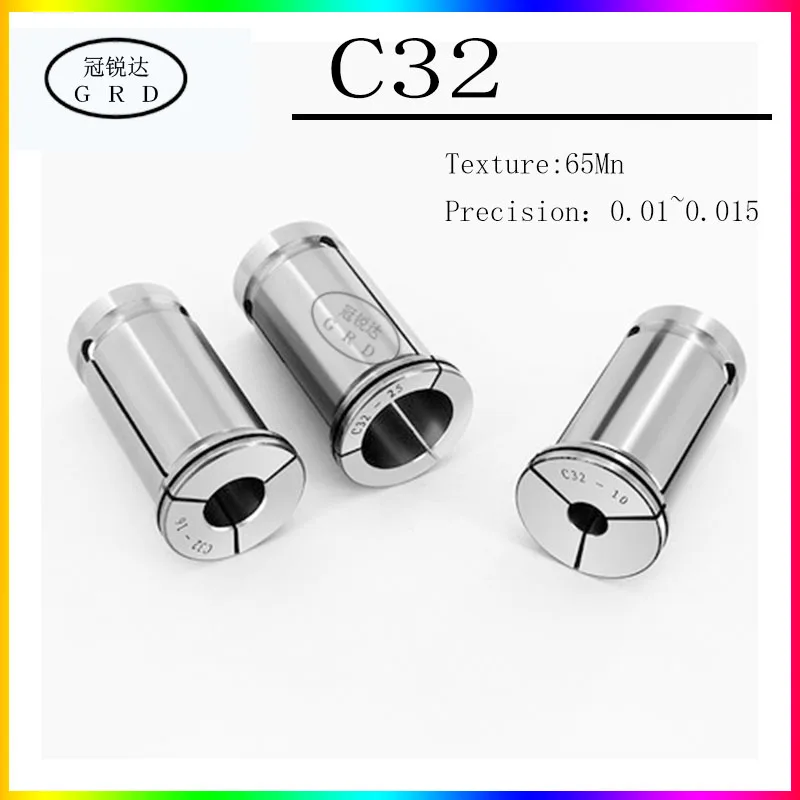 Lathe-C32-precision 0 01 ~ 015/Прочная Цанга/3 мм-25 мм/Прочная Цанга/C прочная Цанга/ЧПУ Цанга |