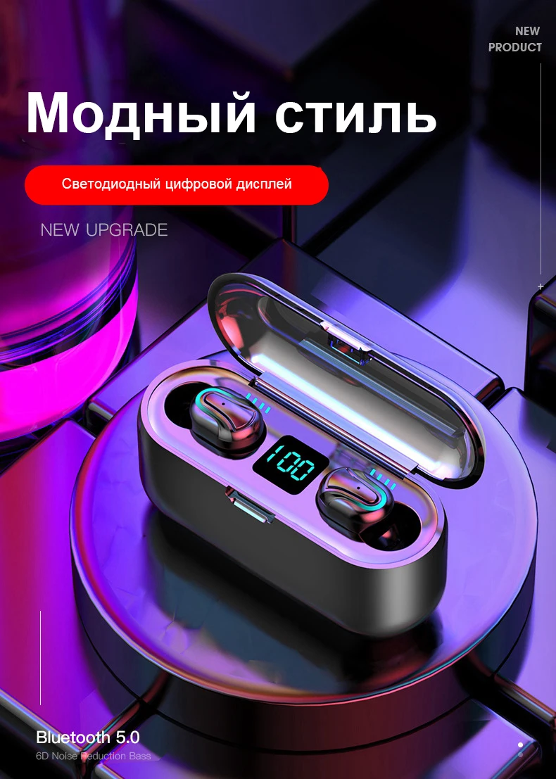 Q32 Plus игровая гарнитура для телефона, Bluetooth наушники, Спортивные Беспроводные наушники Tws, мини наушники Blutooth 5,0, наушники с микрофоном