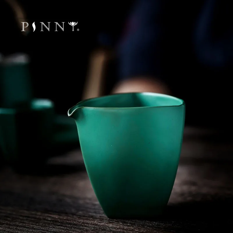 Cup Retro Pigmented Drinkware