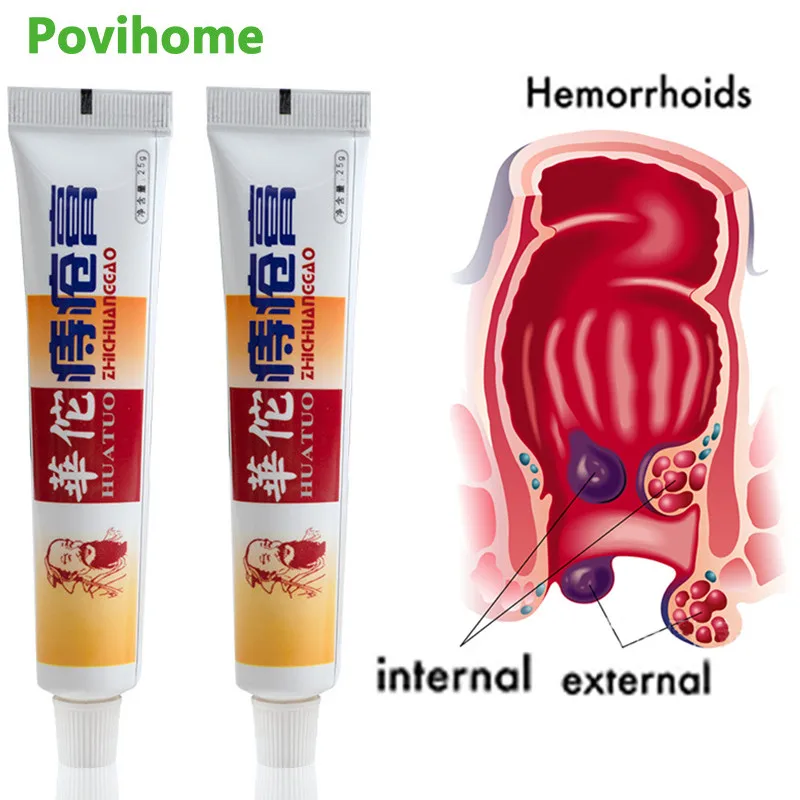 Мазь от геморроя внутренняя и внешняя медицинский пластырь для облегчения боли 25