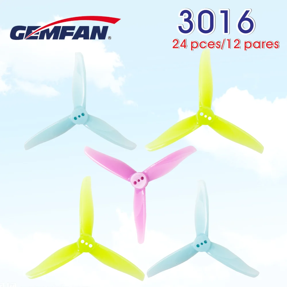 24 шт./12 пар пропеллер Gemfan 3016 отверстие 1 5 м 3 дюйма лопастные пропеллеры CW CCW FPV мини