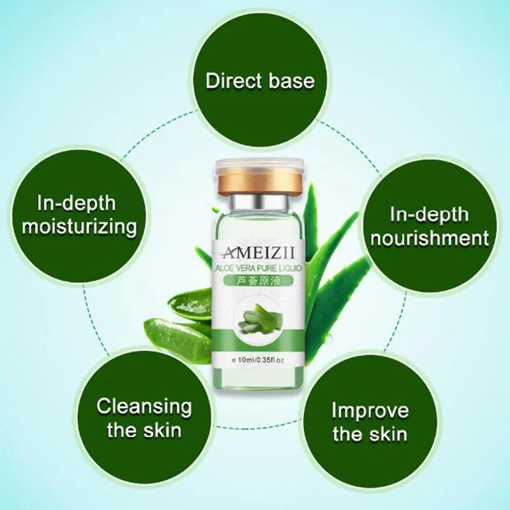 Яркий гламурный алоэ вера сыворотка с гиалуроновой кислотой увлажняющая