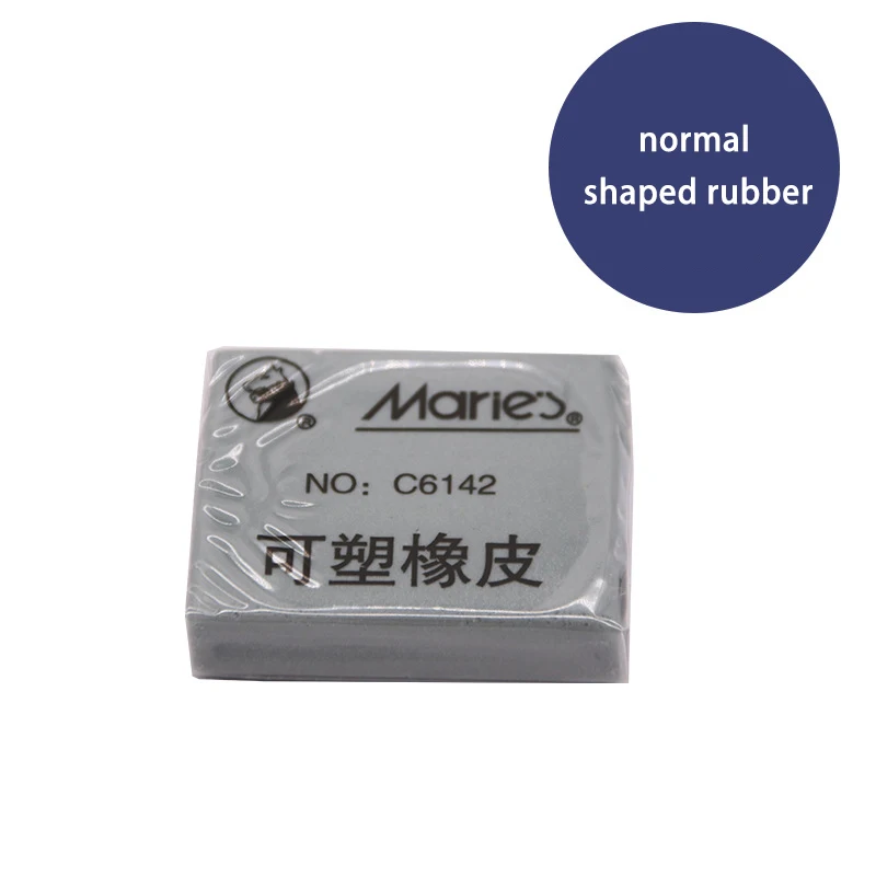 

YOUQIWJ Эскизный ластик резиновый