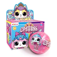 eakioriginal surprise doll cute pet vision blind box baby girl toys for kids dolls with original box children birthday gift