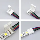 4-контактный разъем для светодиодной ленты, разъем для RGB-ленты, перемычка, гнездовой разъем, провод для светодиодной ленты 5050 RGB, провод для s-разъема