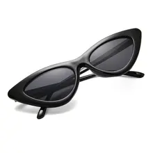 Retro Triangle Cat Eye Sunglasses European And American Trend Ladies Small Box Sunglasses Sunglasses