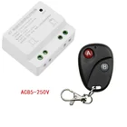 Пульт дистанционного управления для умного дома, 110 В, 220 В, 1 канал, 10 А, 433 МГц