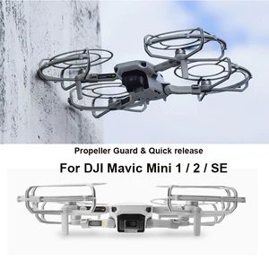 Полностью закрытый протектор пропеллера для дрона Dji Mavic Mini 1SE
