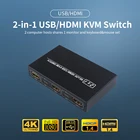 KVM-переключатель AIMOS AM-KVM 201CL 2-в-1, совместимый с HDMIUSB, с поддержкой HD 2K * 4K, 2 хоста, 1 KVM-переключатель для монитораклавиатуры и мыши