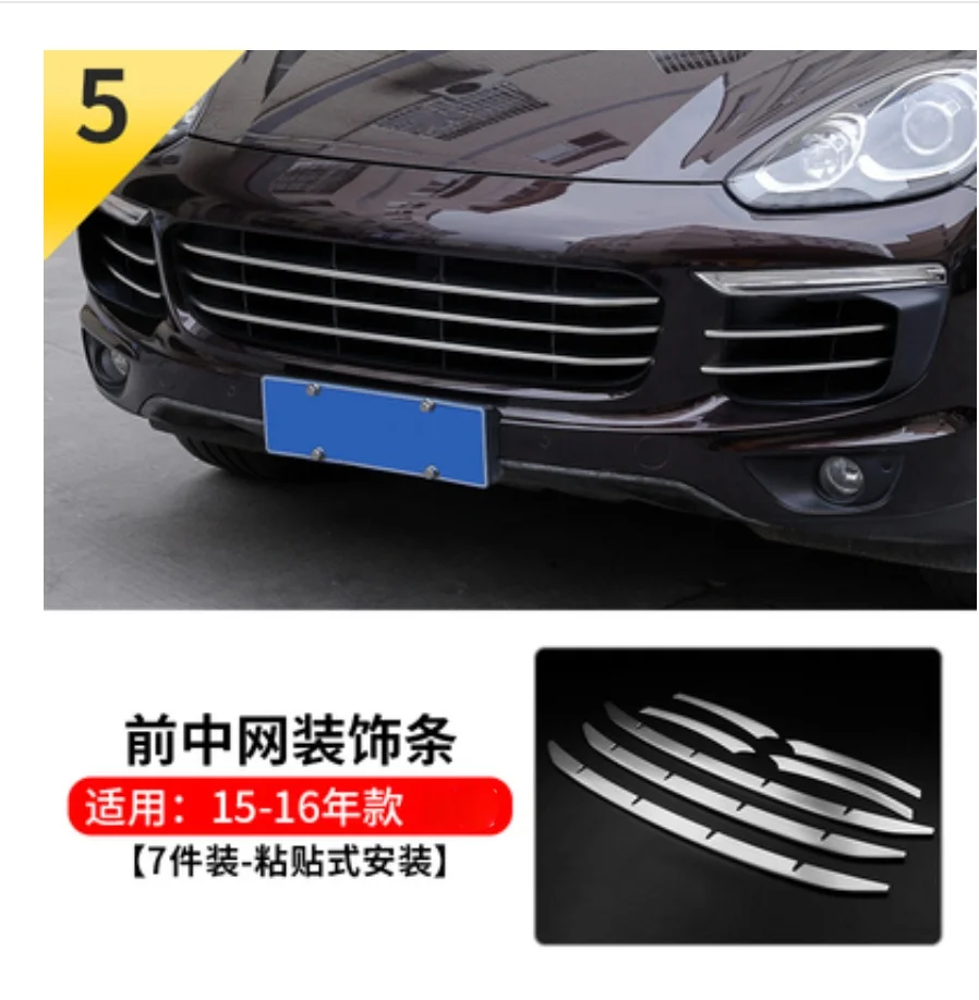 

Хромированные передние решетки для Porsche Cayenne 2011-2014 2015-2017, решетки для гриля, отделочные полосы, декоративная литьевая крышка, отделка, автомо...