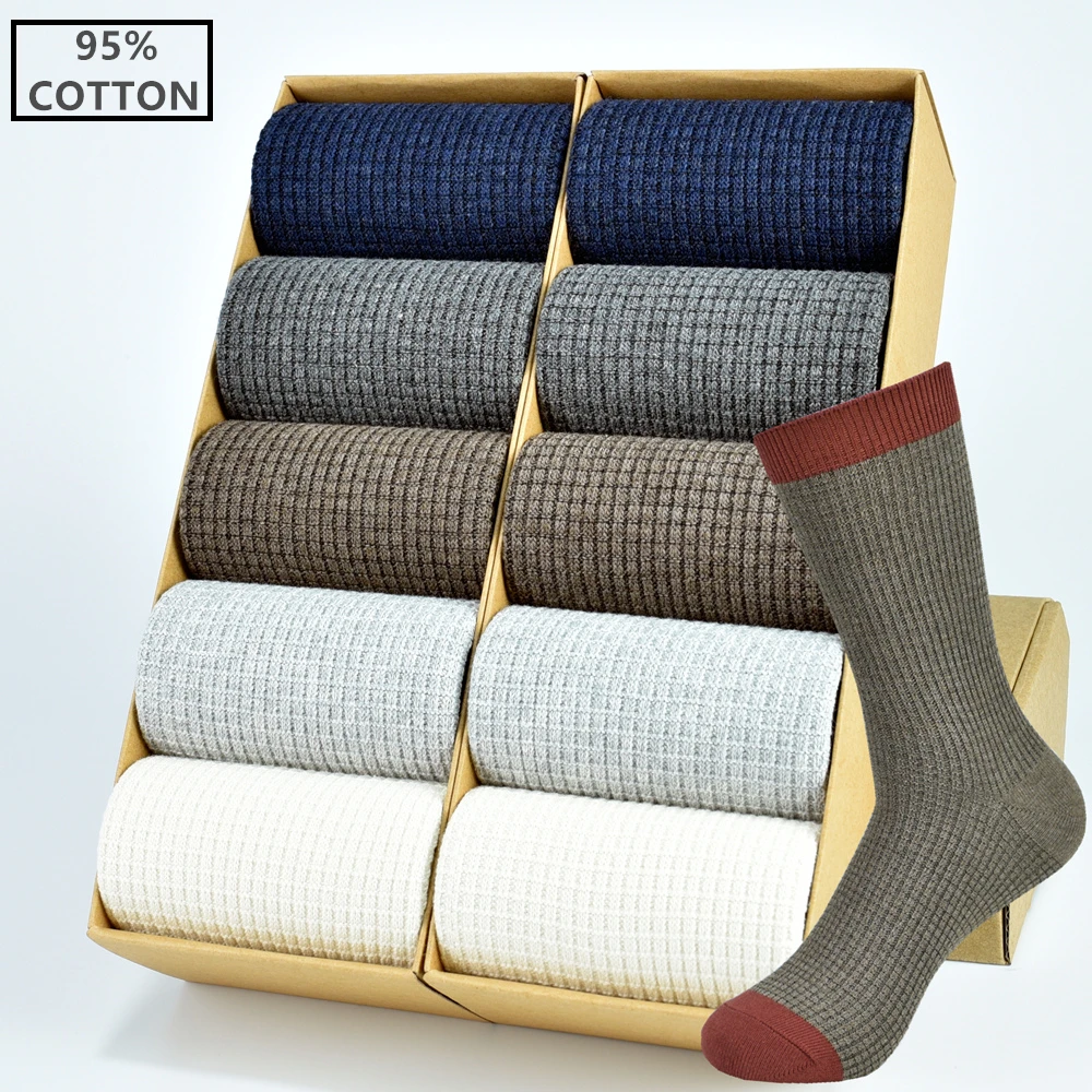 Носки мужские хлопковые деловые повседневные классические для работы