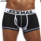 Трусы-боксеры JOCKMAIL мужские сетчатые, Брендовое нижнее белье, дышащие хлопковые трусы-шорты для геев, одежда для сна